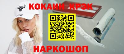 MDMA Premium VHQ Бузулук