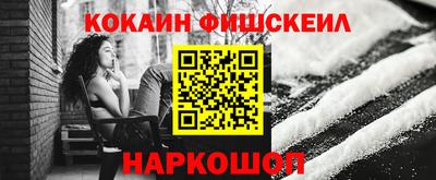 MDMA Premium VHQ Бузулук