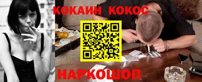 MDMA Premium VHQ Бузулук