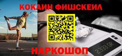 PSILOCYBIN Будённовск