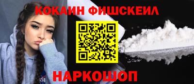 MDMA Premium VHQ Бузулук