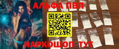 MDMA Premium VHQ Бузулук