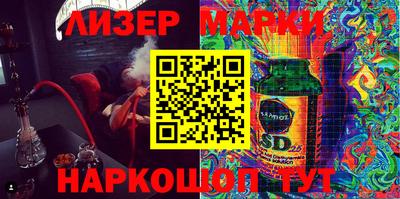 MDMA Premium VHQ Бузулук