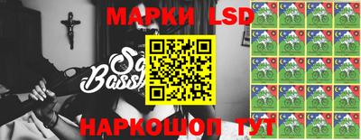 PSILOCYBIN Будённовск