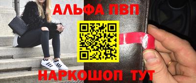 MDMA Premium VHQ Бузулук