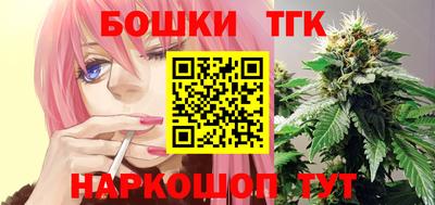 MDMA Premium VHQ Бузулук