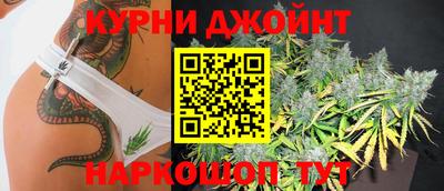 PSILOCYBIN Будённовск