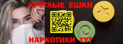 PSILOCYBIN Будённовск