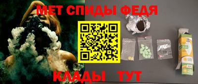 PSILOCYBIN Будённовск