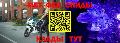 MDMA Premium VHQ Бузулук