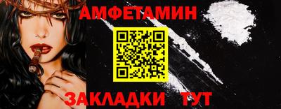 PSILOCYBIN Будённовск