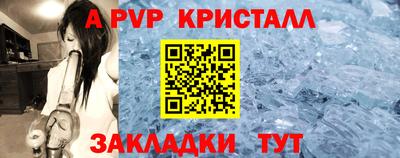 PSILOCYBIN Будённовск