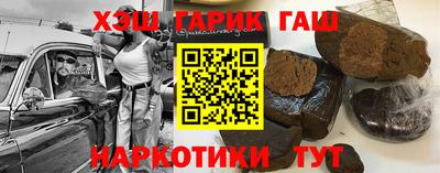 PSILOCYBIN Будённовск