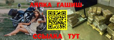 MDMA Premium VHQ Бузулук