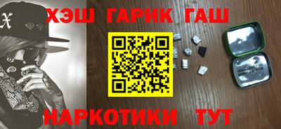 MDMA Premium VHQ Бузулук