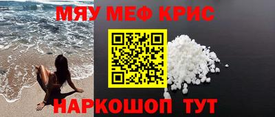 MDMA Premium VHQ Бузулук