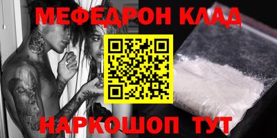 PSILOCYBIN Будённовск